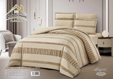 لحاف مجوز 6 قطع Macy